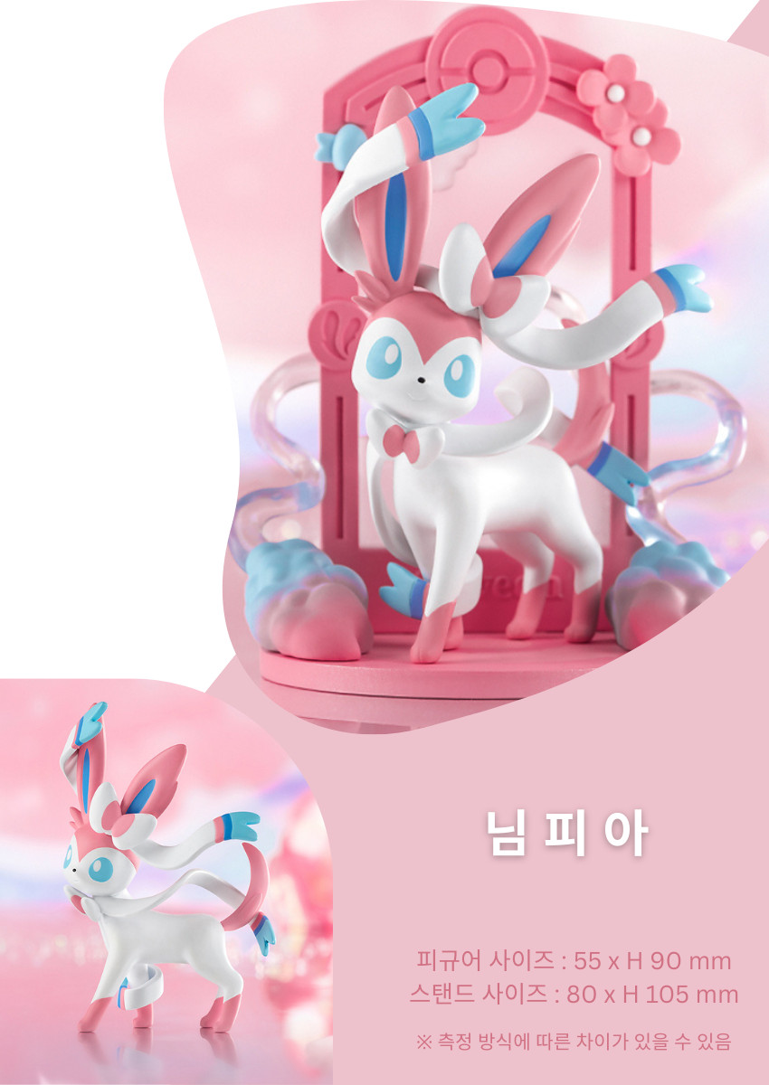 1 (8).png